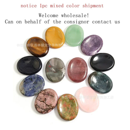 Calming Stone